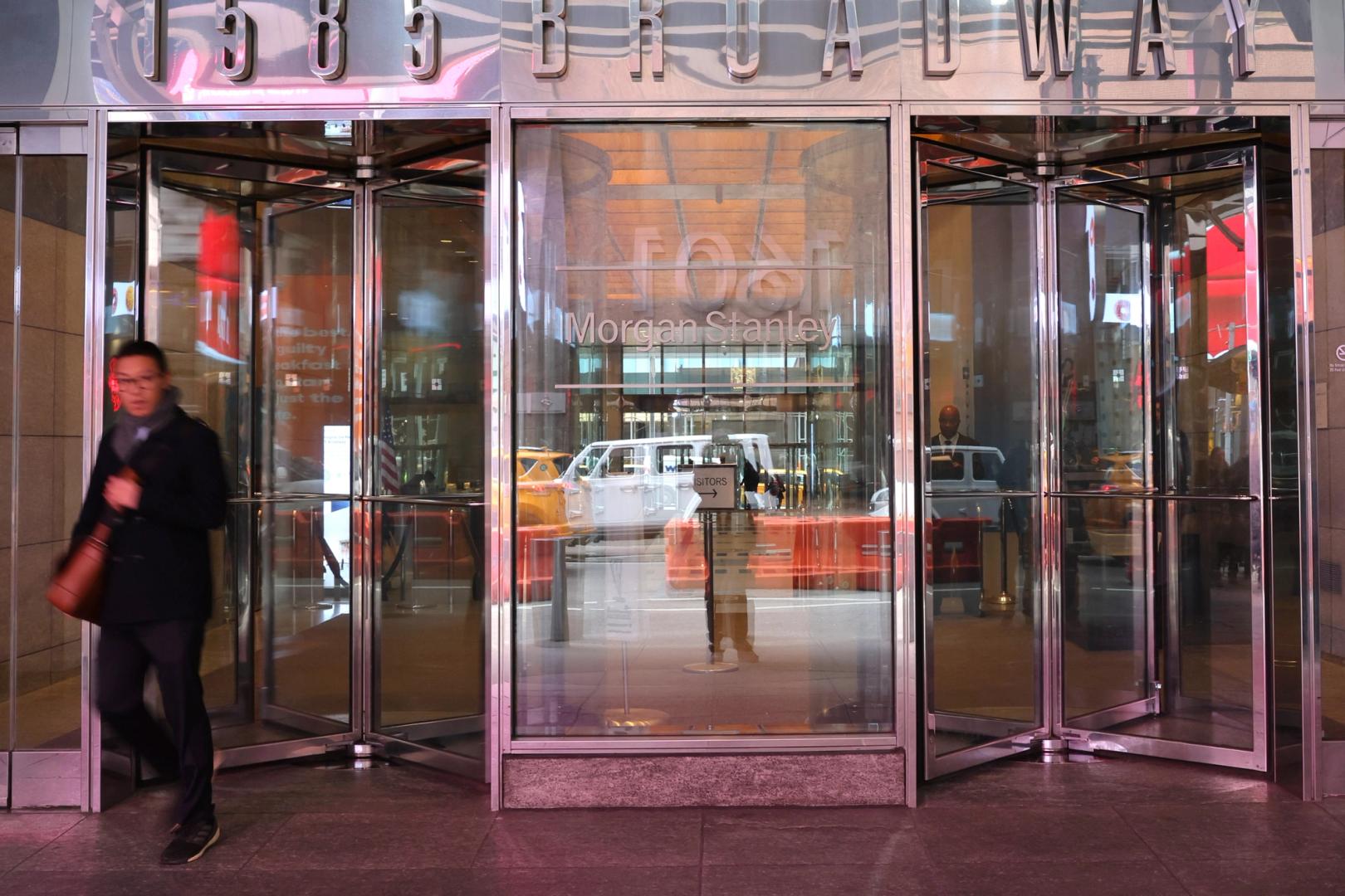 Morgan Stanley’s Low‑Fee Bitcoin ETF Pulls $34 Million on First Day