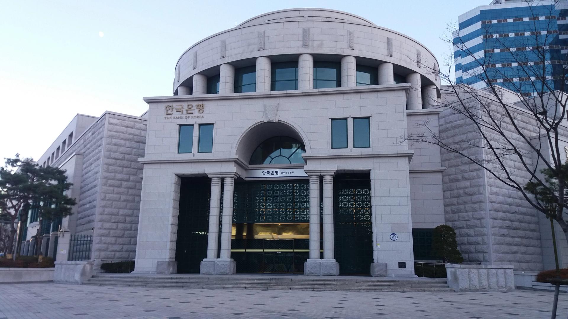 Bank of Korea digital won Expands Real-World Trials