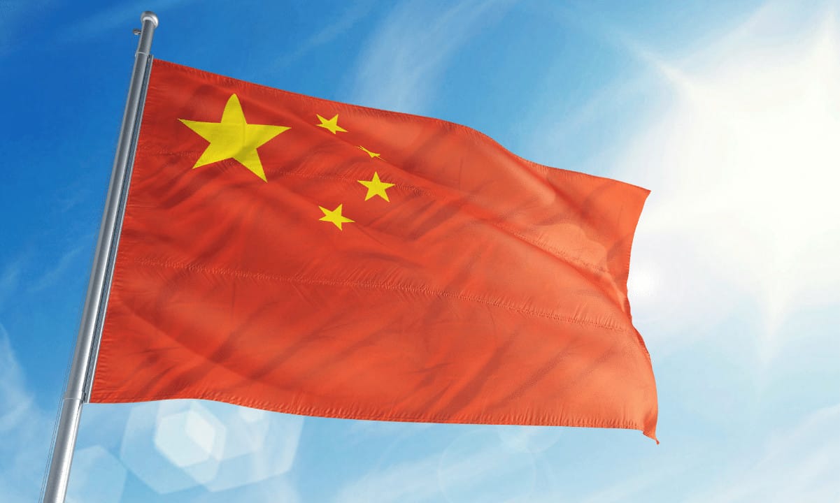 China pumps $10B into tech stocks as Bitcoin miners bet on same chip cycle