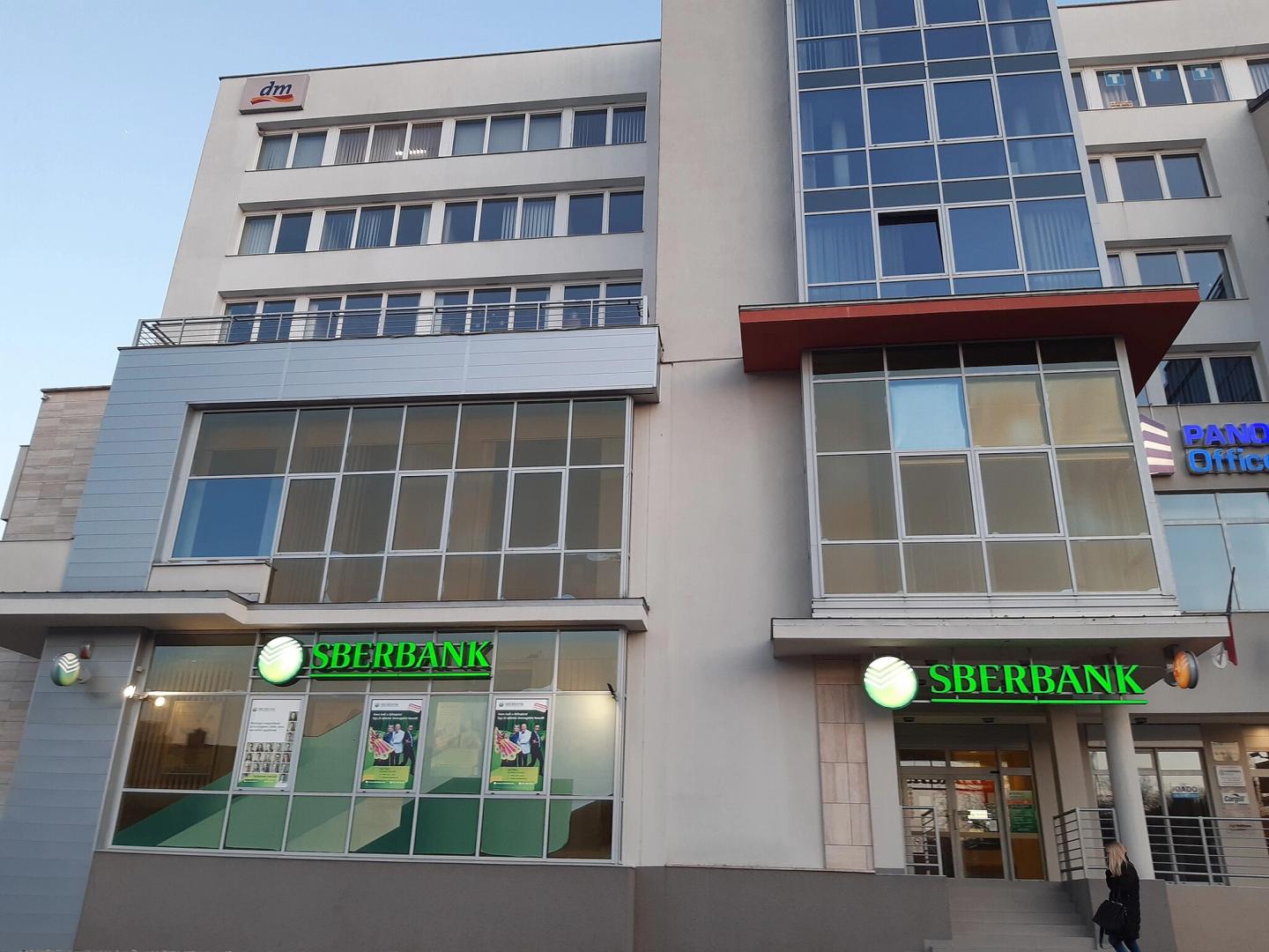 Sberbank to Offer Crypto-Backed Loans Amid Regulatory Push