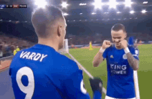 São Paulo Approaches Jamie Vardy for Free-Agent Move