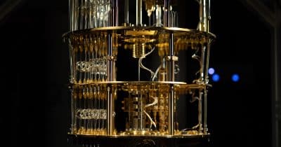 HPE Partners With 8 Quantum Firms for Hybrid HPC-AI-Quantum Platform