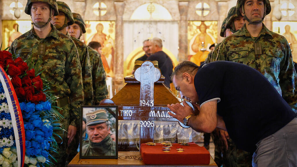 EU Cancels Serbia Visit After Mladic Funeral, Clouding Crypto Regulation Path