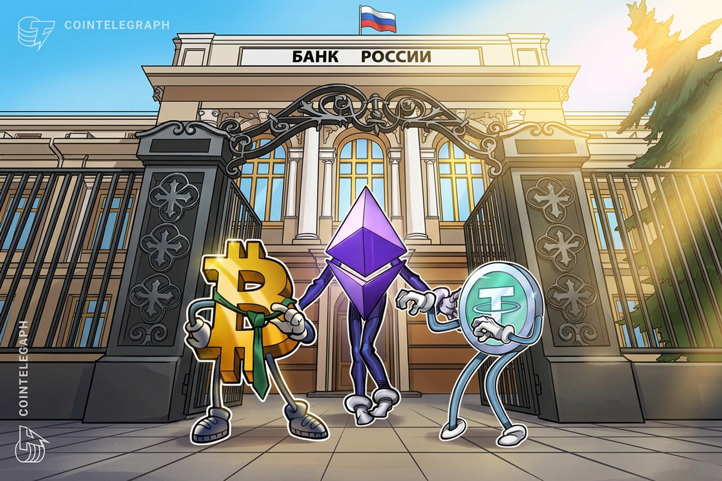 Russia's Central Bank Proposes Legal Crypto Trading on Regulated Exchanges