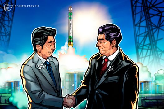 ICE (NYSE Owner) and OKX Plan Oil-Linked Perpetual Futures on Brent, WTI