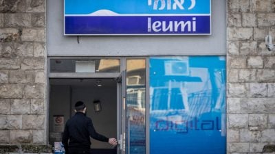 Bank Leumi to Offer Bitcoin, Ether, and Solana Trading via Galaxy Digital Partnership