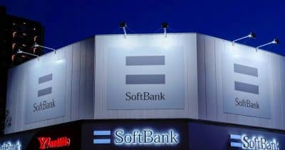 SoftBank's $6 Billion Margin Loan for OpenAI Stalls on Valuation Fears