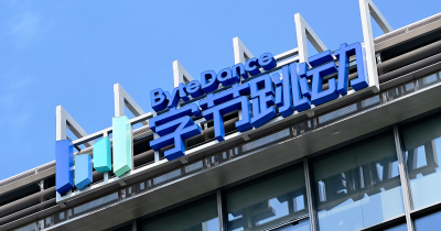 ByteDance Draws $30B in Loan Orders Amid Geopolitical Strain