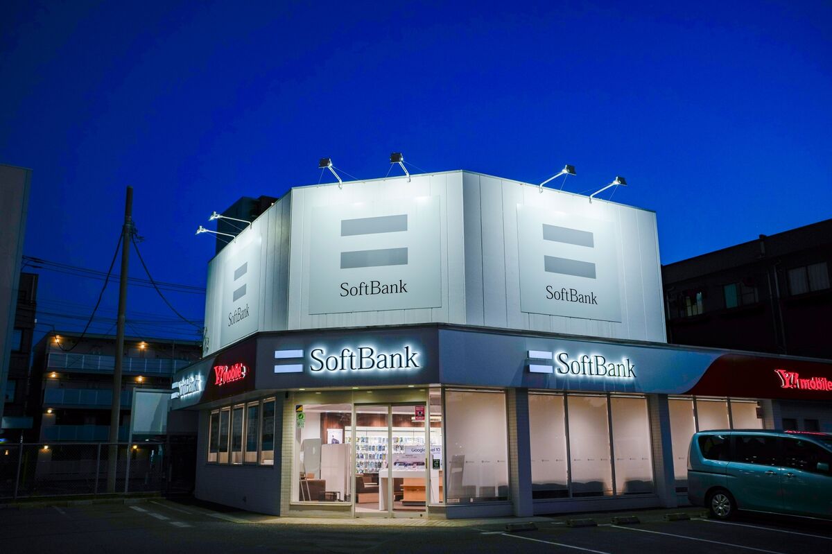 SoftBank Plans ¥260 Billion Retail Bond Sale, Threatening to Drain Crypto Liquidity in Japan