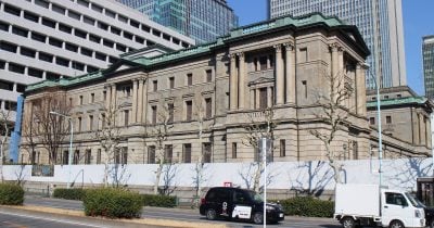 US and Japan Intervene to Support Yen for First Time in 15 Years, Crypto Markets on Edge