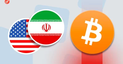 Iran, US Enter Framework Talks to End War — Crypto Markets Eye Sanctions Shift