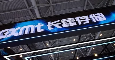 CXMT Secures Approval for $4 Billion IPO, Largest Chip Listing in China