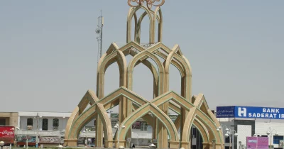 Iran Blames US for Deadly Strike in Lamerd; Crypto Markets Whipsaw