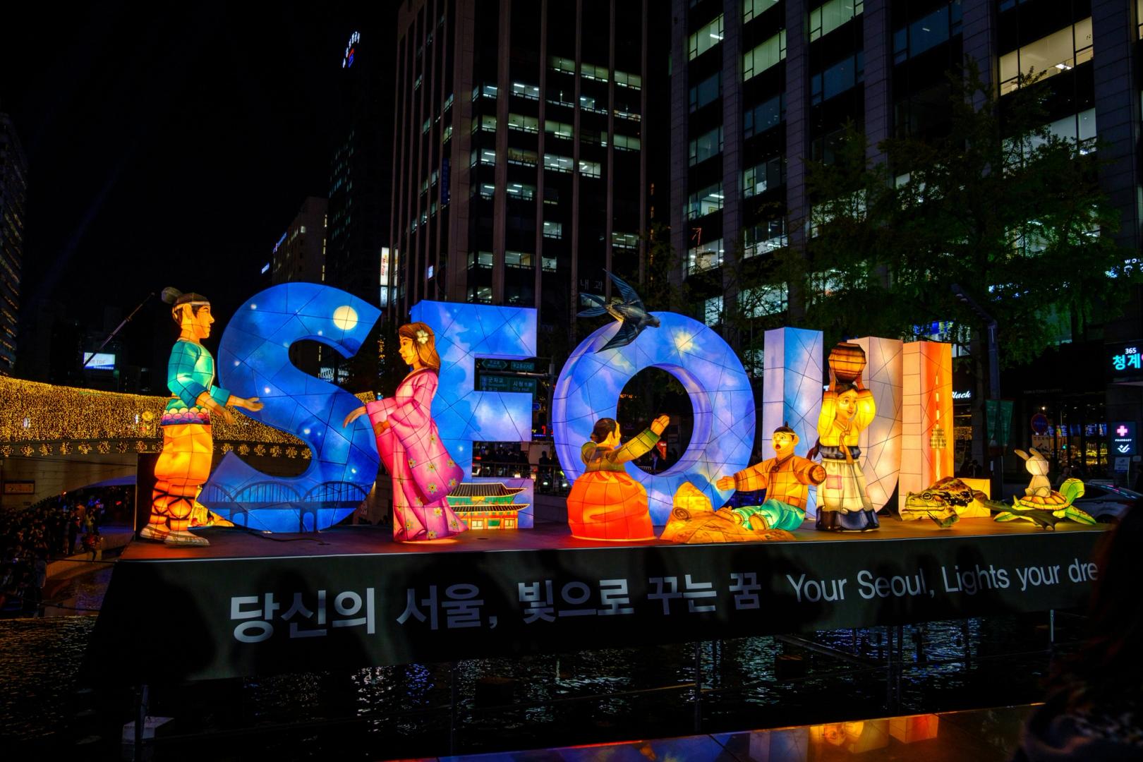 Dél-Korea kriptovalutákat nemzeti vagyonként sorol be, 2027-ben tokenizált kötvényeket tesztel