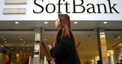 SoftBank's AI Funding Plans Face Scrutiny Ahead of Earnings Report