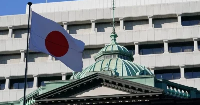 日本央行副行长呼吁制定全面的数字金融规则