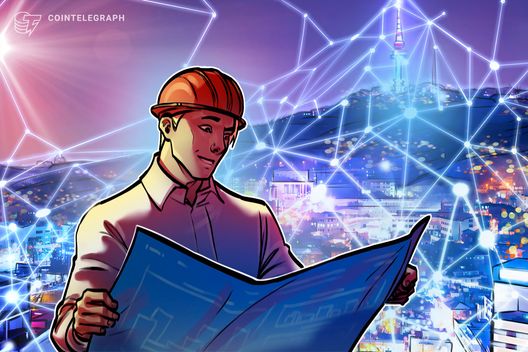 Samsung SDS Secures Deal to Build South Korea's Blockchain Securities System