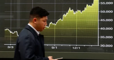 Japan Proposes Bridging Bonds to Finance Strategic Sector Investments