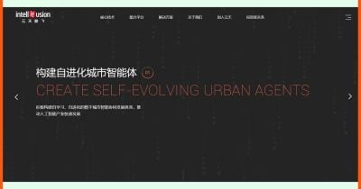 China Opens IPO Path for AI Startups to Boost Tech Self-Reliance