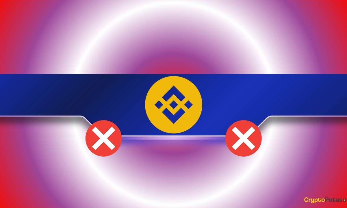 Binance to Delist Six Tokens Including PIVX and PYR on August 17