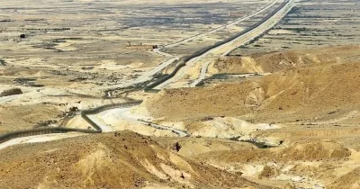 US Weighs Project Spire to Build AI Base in Israel’s Negev