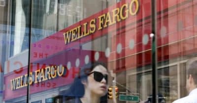 Wells Fargo Tells Investors to Look Beyond AI Stocks as Tech Market Wobbles