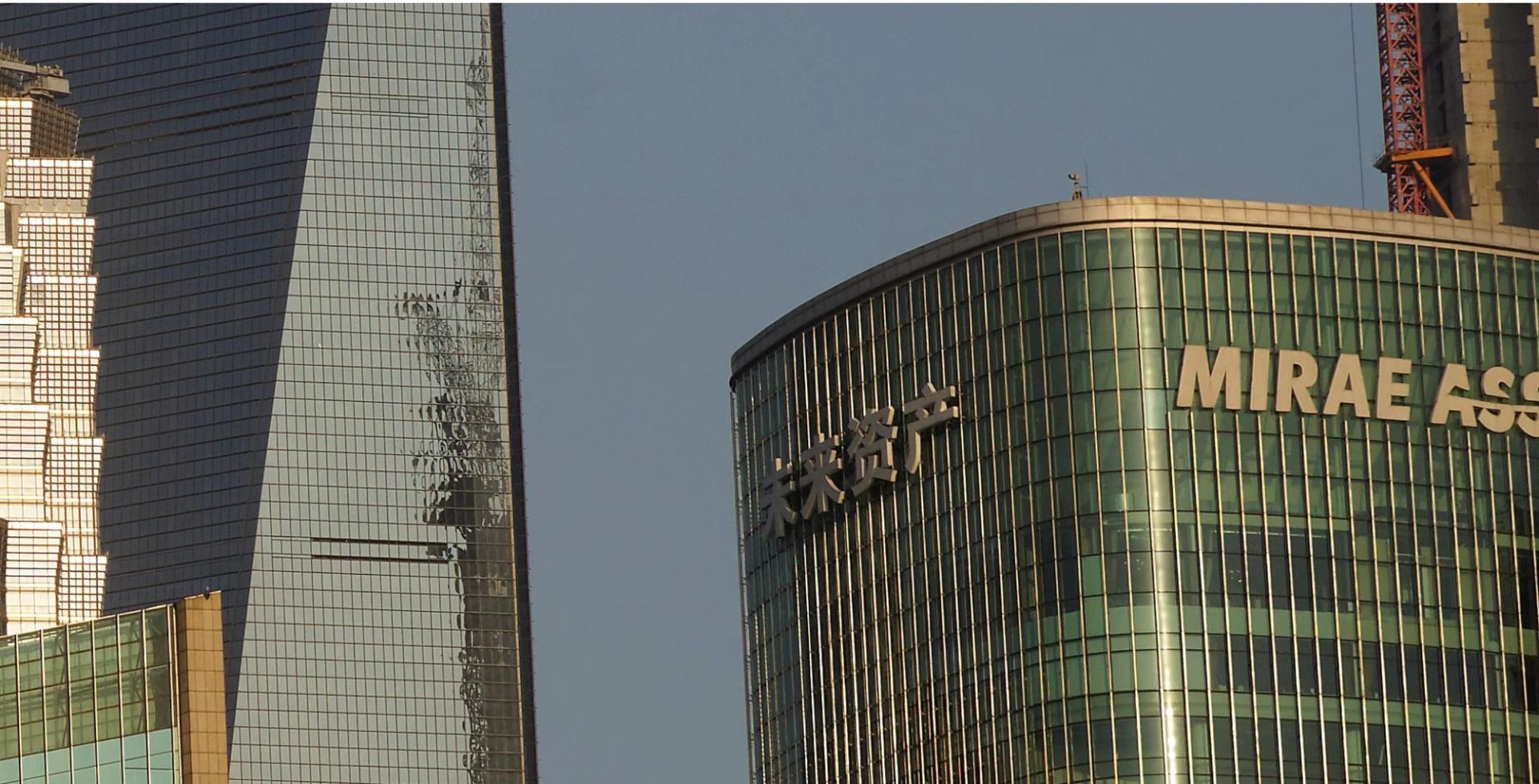 Mirae Rebrands Korbit as 'Digital X' in Push for RWA, Stablecoin Ecosystem