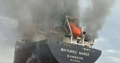 IRGC Navy Strikes Two Oil Tankers in Strait of Hormuz, Raising Crypto Regulation Stakes