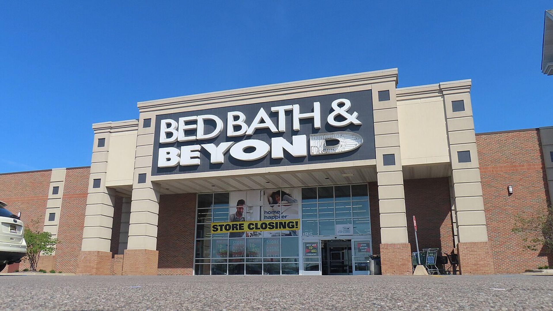 Bed Bath & Beyond to Acquire Tokens.com, Set to Launch Tokenized Real Estate Finance Platform by July
