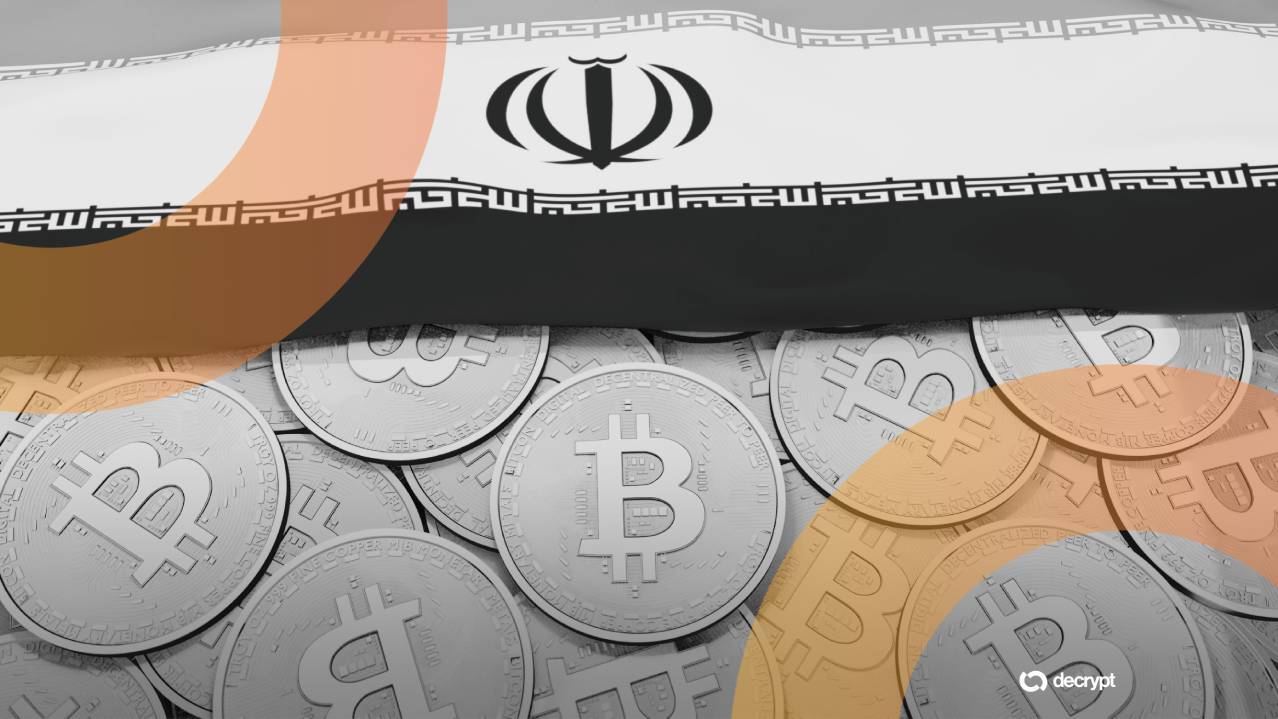Iran Proposes $10B Bitcoin Insurance Plan for Strait of Hormuz Cargo