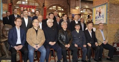 Nvidia’s Jensen Huang courts South Korean tech giants over Taipei dinner