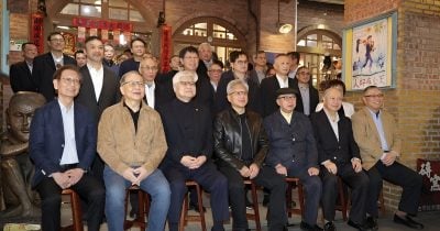Nvidia CEO Hosts South Korean Tech Leaders in Taipei to Boost AI Ties