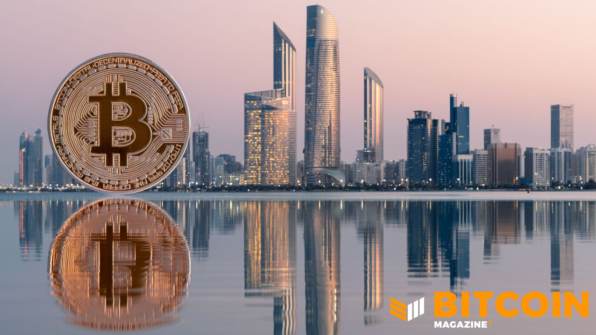 Mubadala Boosts Bitcoin ETF Stake to $565M, Extending Two-Year Buying Streak